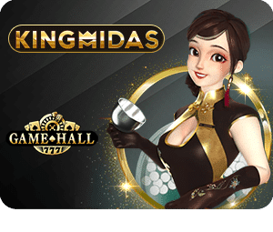 KINGMIDAS