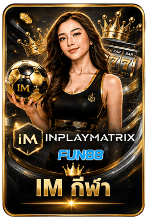 INPLAYMATRIX